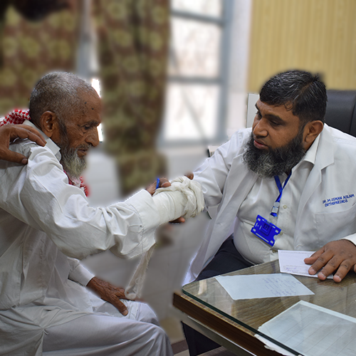 Orthopedic-Red-Crescent-Medical-College