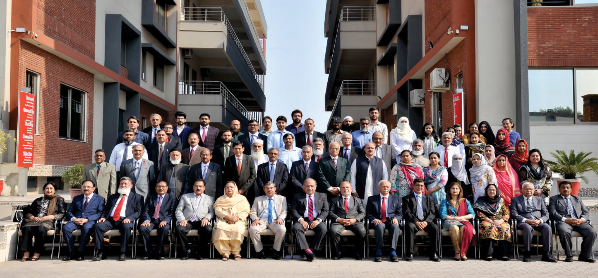 Faculty at Pak Red Crescent Medical College